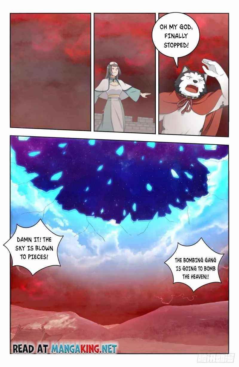 Strongest Anti M.E.T.A Chapter 505 - Page 1