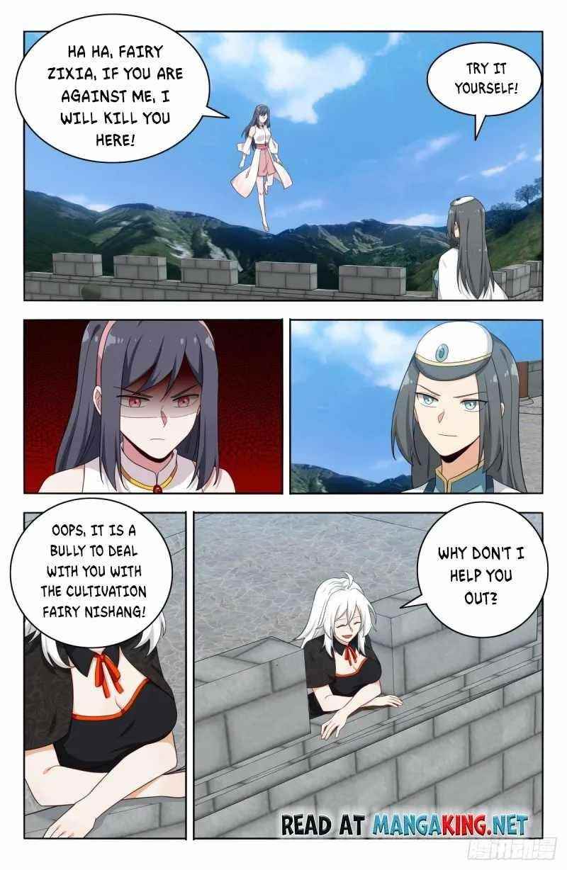 Strongest Anti M.E.T.A Chapter 505 - Page 12