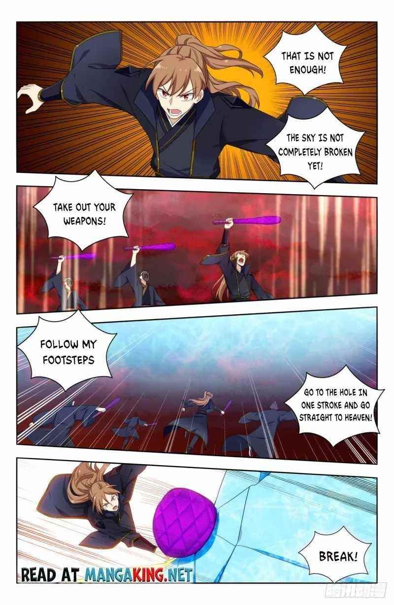 Strongest Anti M.E.T.A Chapter 505 - Page 2