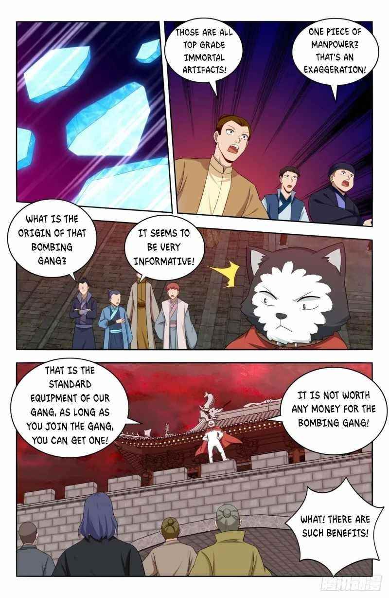 Strongest Anti M.E.T.A Chapter 505 - Page 3