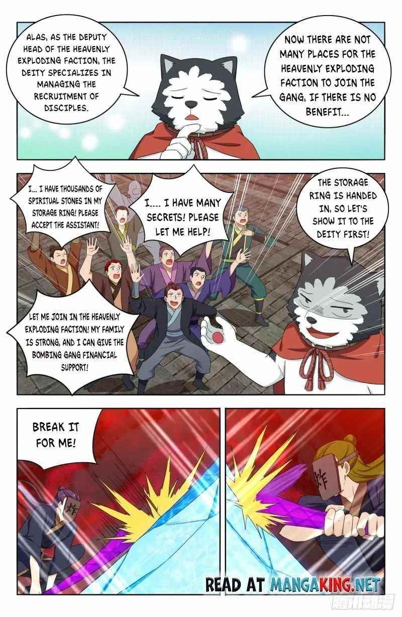 Strongest Anti M.E.T.A Chapter 505 - Page 4