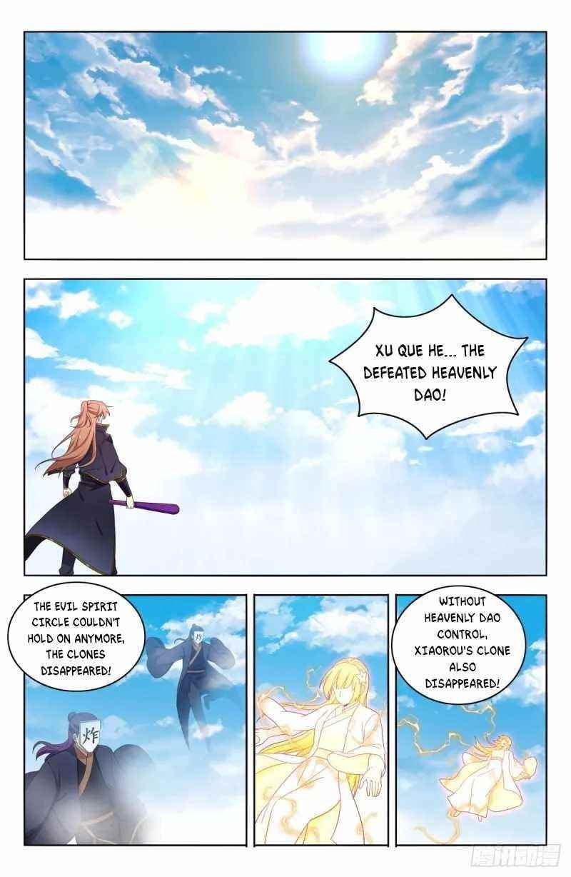 Strongest Anti M.E.T.A Chapter 505 - Page 7