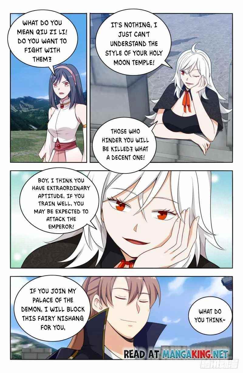 Strongest Anti M.E.T.A Chapter 506 - Page 1