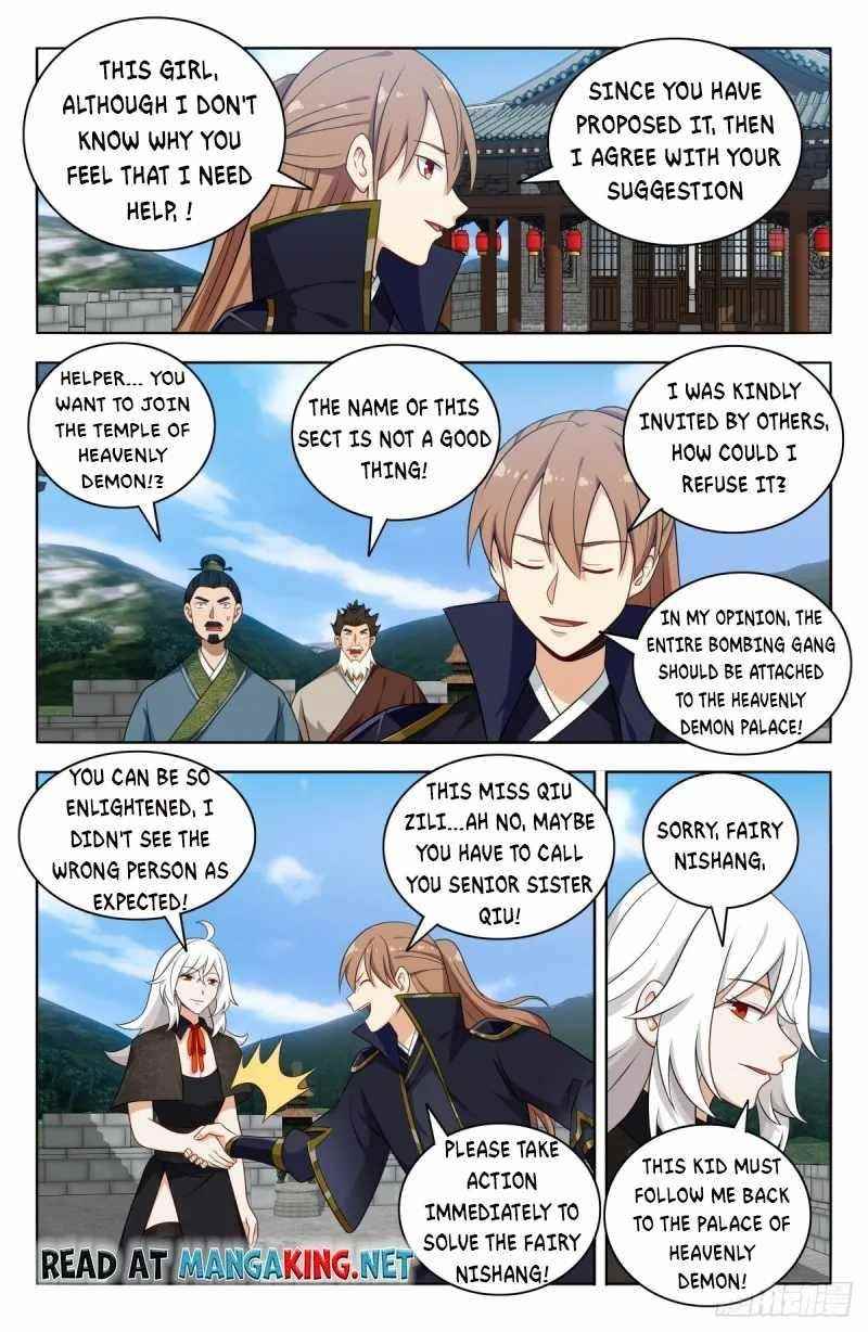 Strongest Anti M.E.T.A Chapter 506 - Page 2