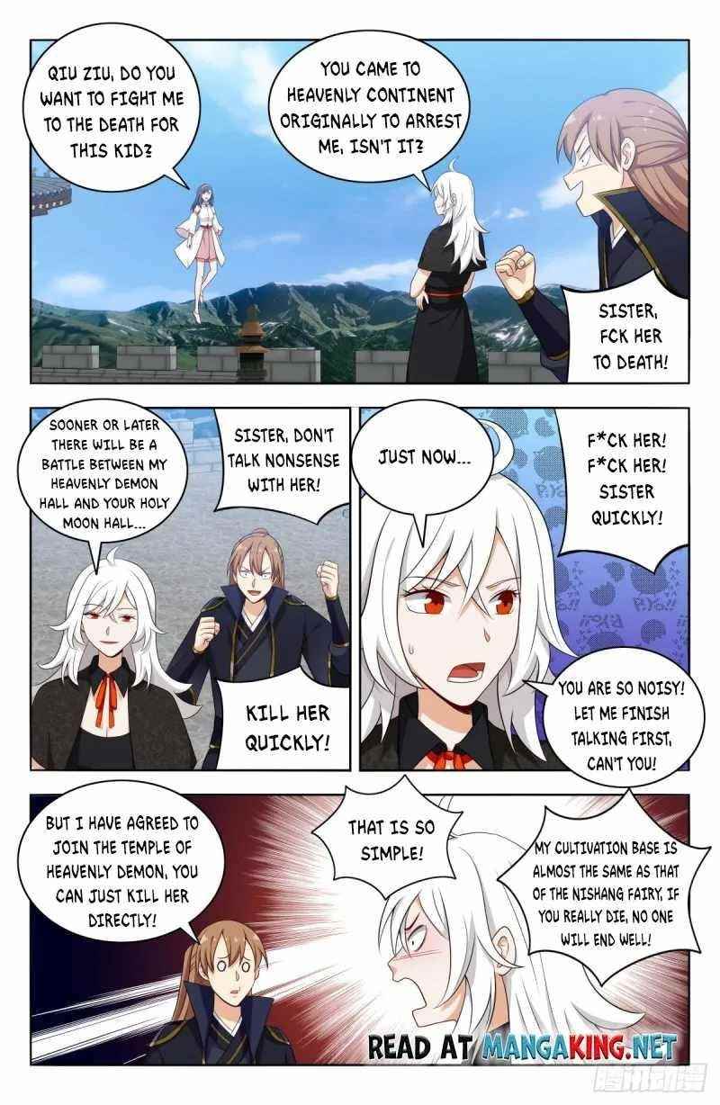 Strongest Anti M.E.T.A Chapter 506 - Page 3