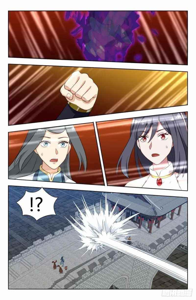 Strongest Anti M.E.T.A Chapter 506 - Page 6