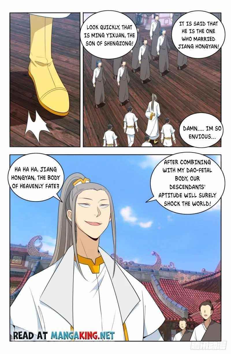 Strongest Anti M.E.T.A Chapter 507 - Page 10