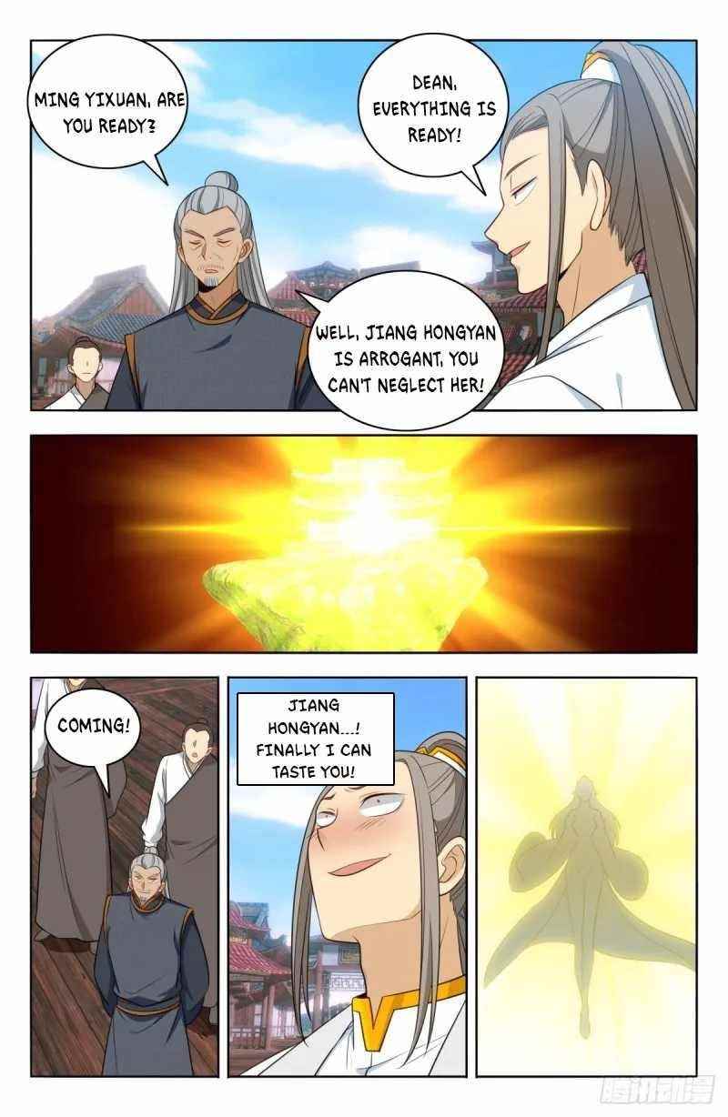 Strongest Anti M.E.T.A Chapter 507 - Page 11