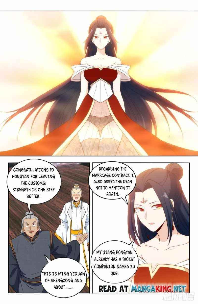 Strongest Anti M.E.T.A Chapter 507 - Page 12