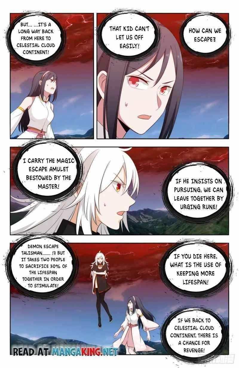 Strongest Anti M.E.T.A Chapter 507 - Page 3