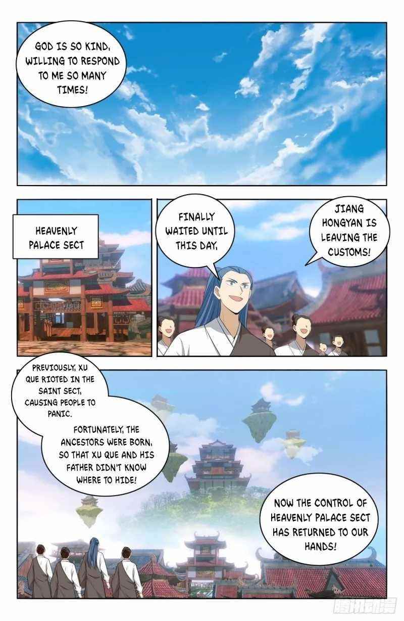 Strongest Anti M.E.T.A Chapter 507 - Page 9