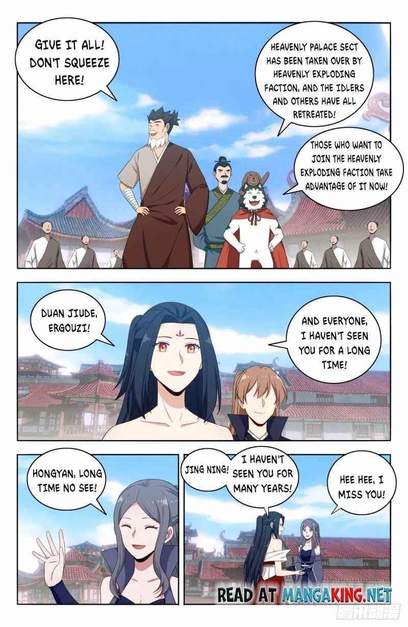 Strongest Anti M.E.T.A Chapter 509 - Page 2