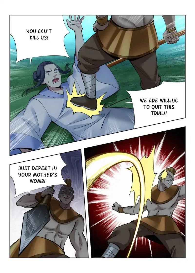 Strongest Anti M.E.T.A Chapter 51 - Page 12