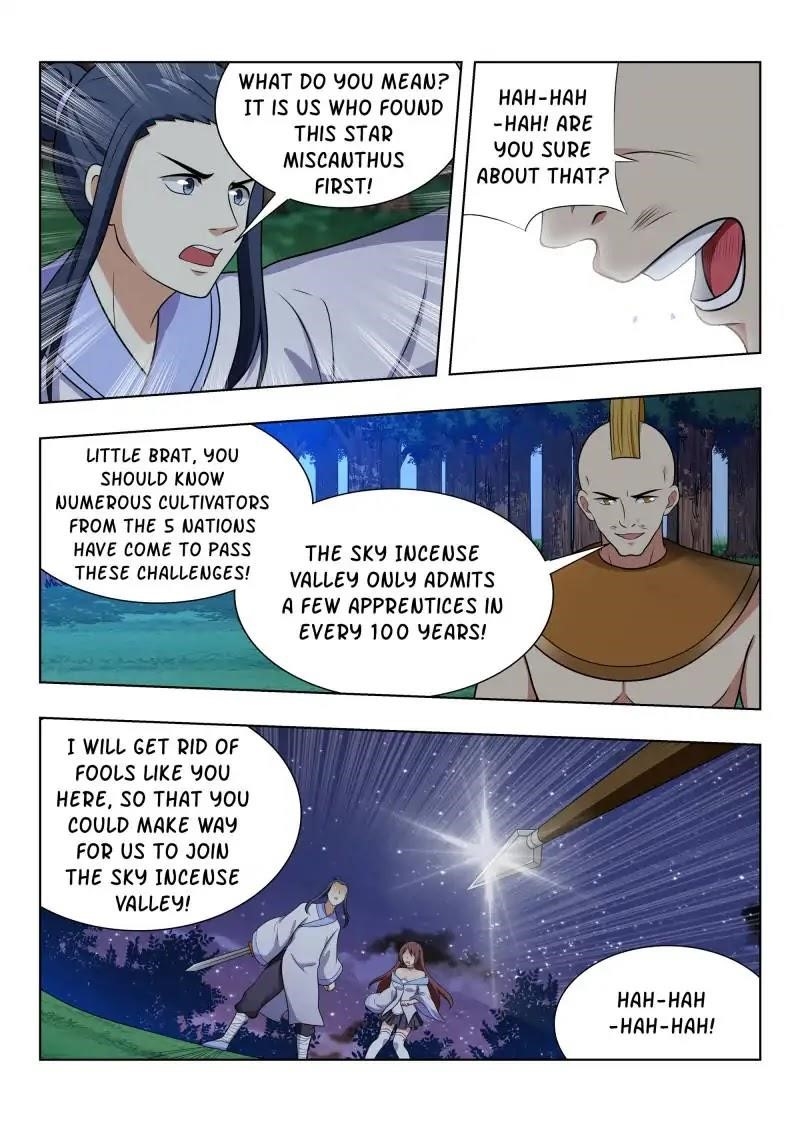 Strongest Anti M.E.T.A Chapter 51 - Page 7