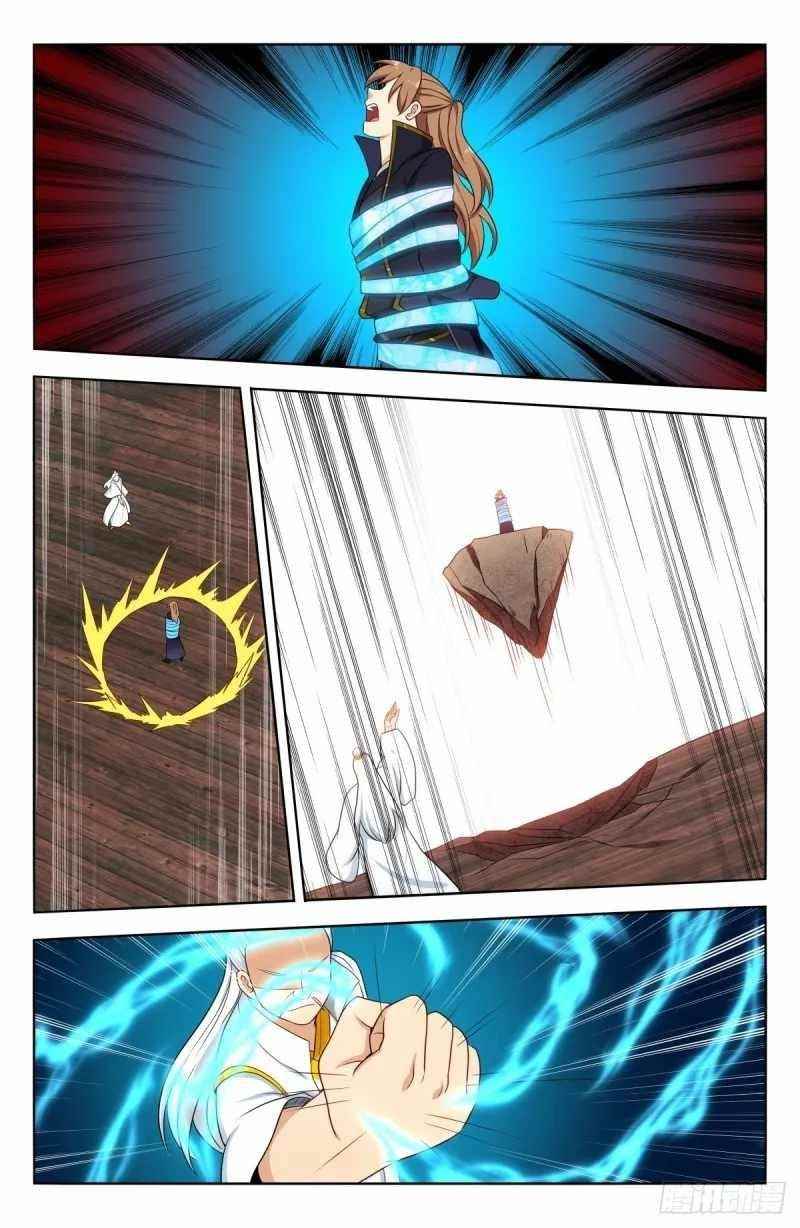 Strongest Anti M.E.T.A Chapter 510 - Page 10