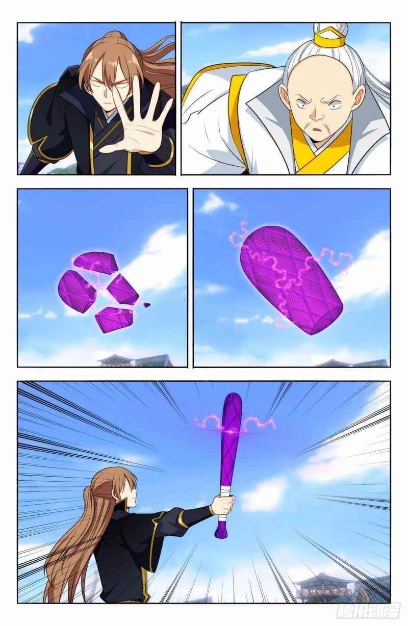 Strongest Anti M.E.T.A Chapter 511 - Page 10