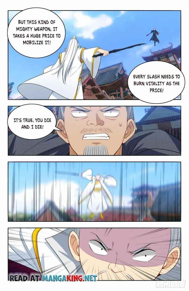 Strongest Anti M.E.T.A Chapter 511 - Page 5