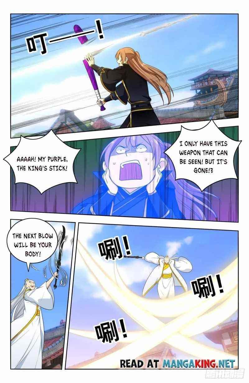 Strongest Anti M.E.T.A Chapter 511 - Page 7