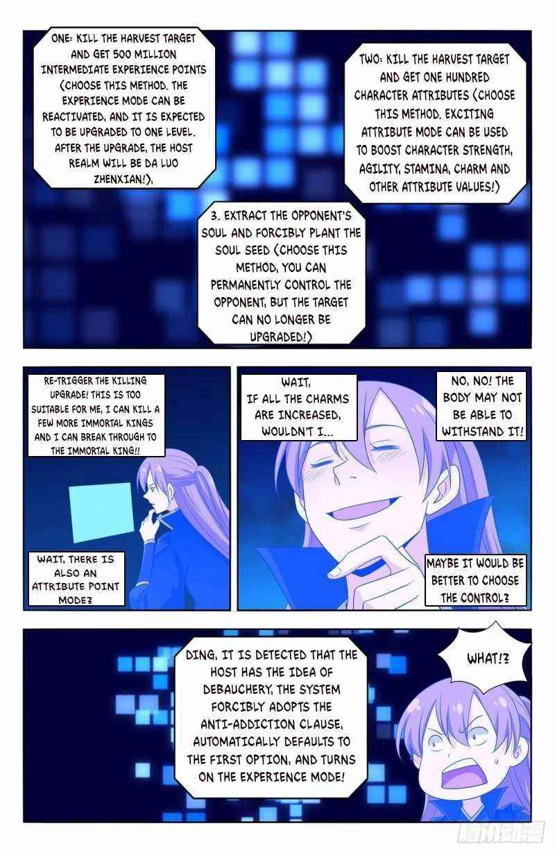 Strongest Anti M.E.T.A Chapter 512 - Page 11