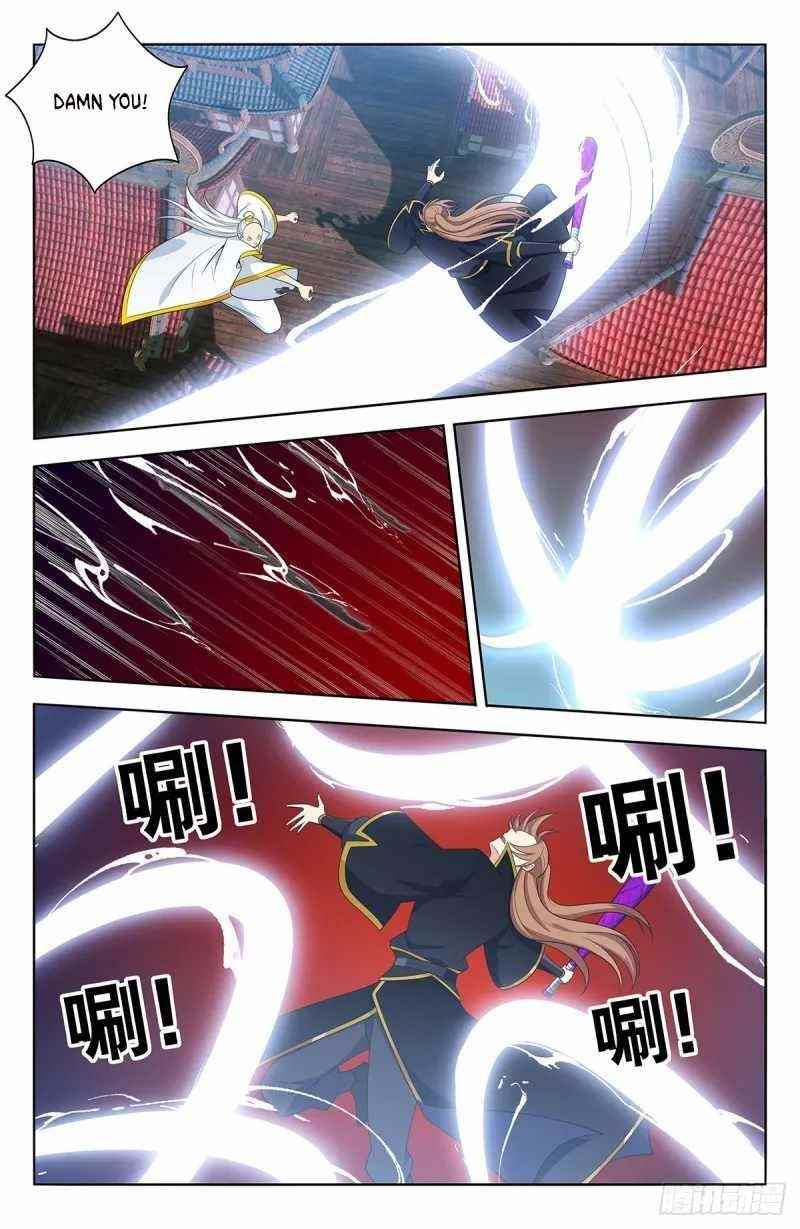 Strongest Anti M.E.T.A Chapter 512 - Page 5