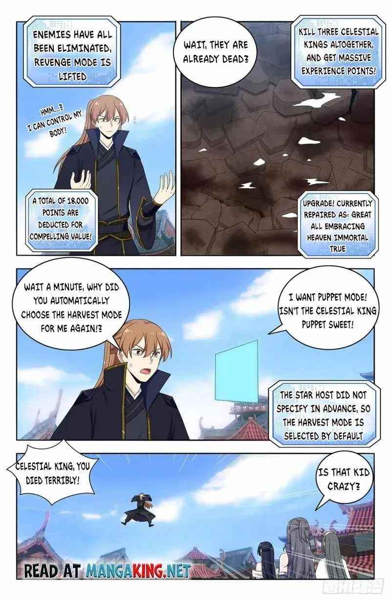 Strongest Anti M.E.T.A Chapter 513 - Page 12