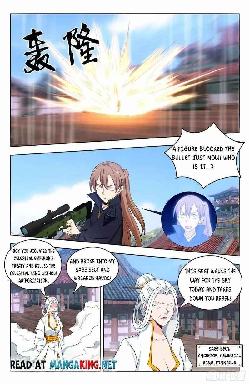 Strongest Anti M.E.T.A Chapter 513 - Page 2