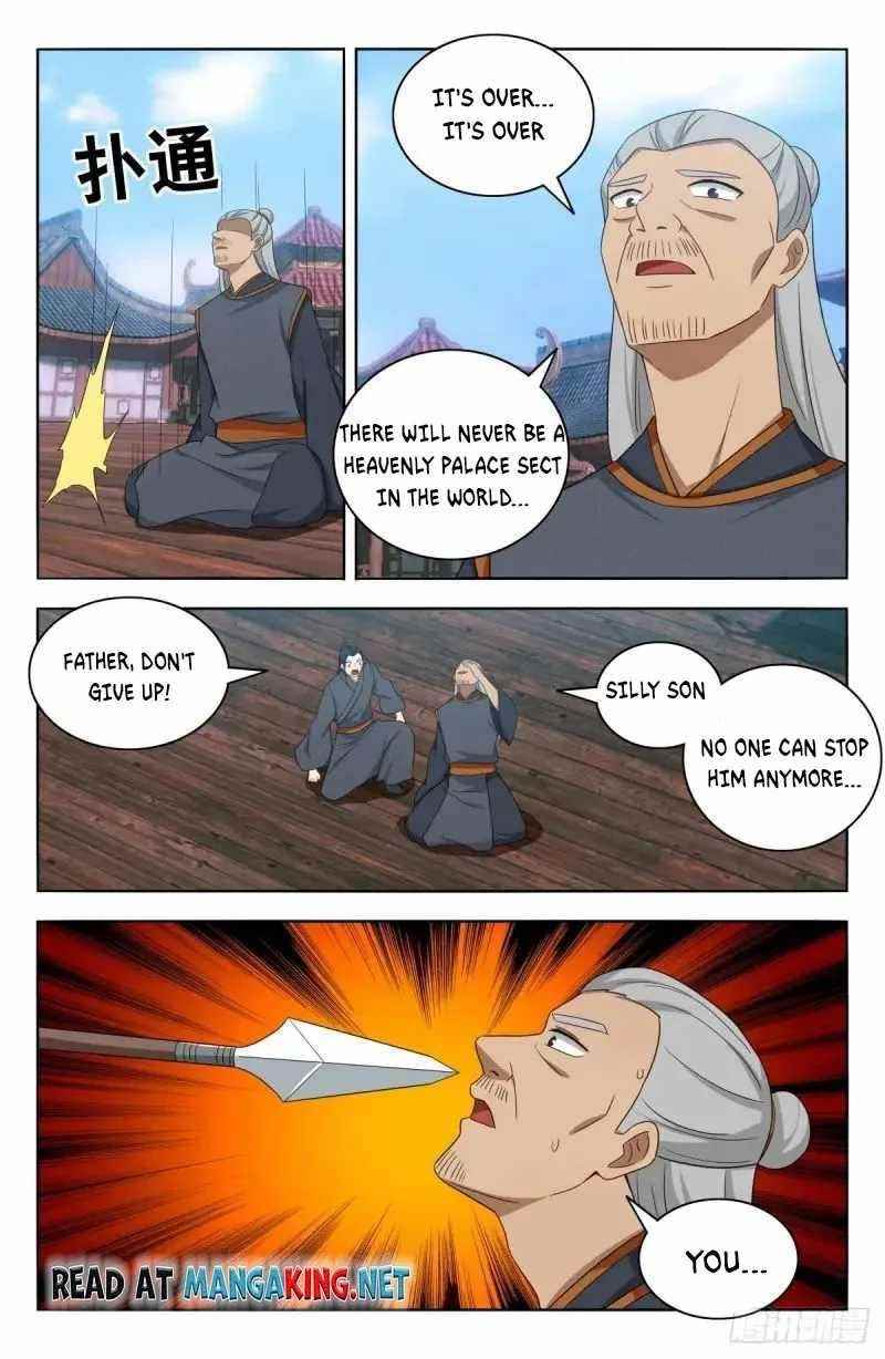 Strongest Anti M.E.T.A Chapter 514 - Page 1