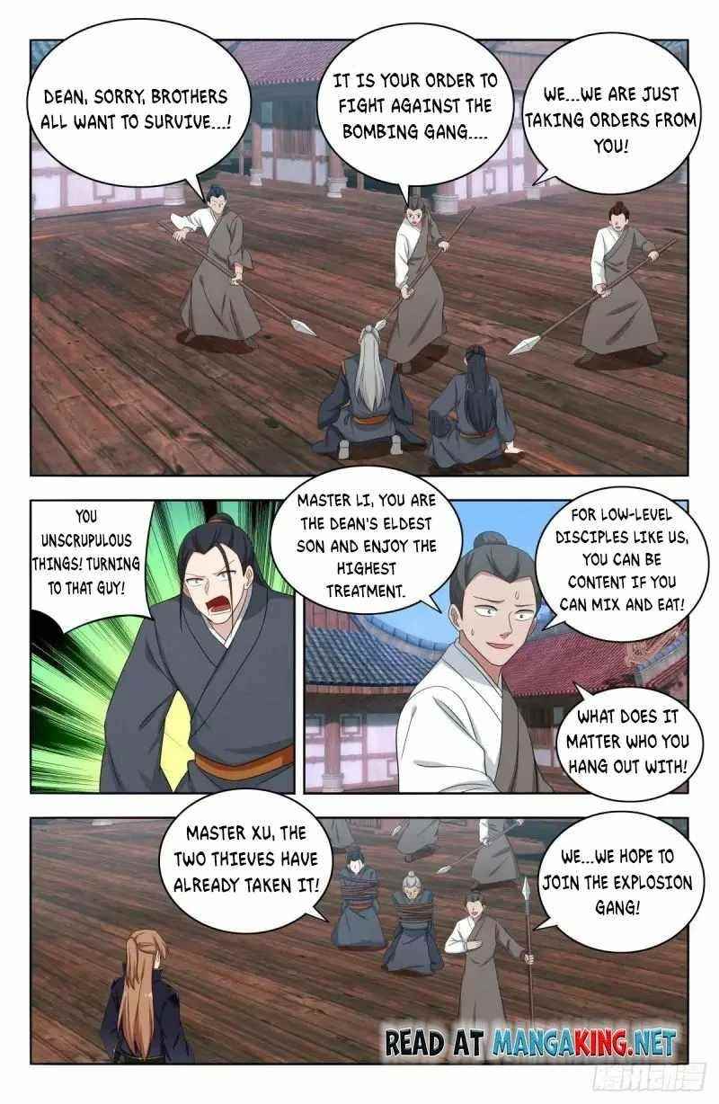 Strongest Anti M.E.T.A Chapter 514 - Page 2