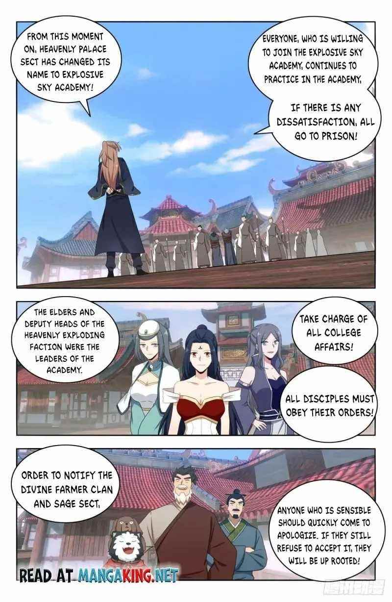 Strongest Anti M.E.T.A Chapter 514 - Page 4