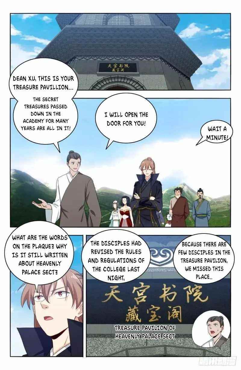 Strongest Anti M.E.T.A Chapter 514 - Page 7