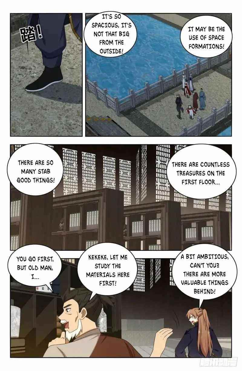 Strongest Anti M.E.T.A Chapter 514 - Page 9