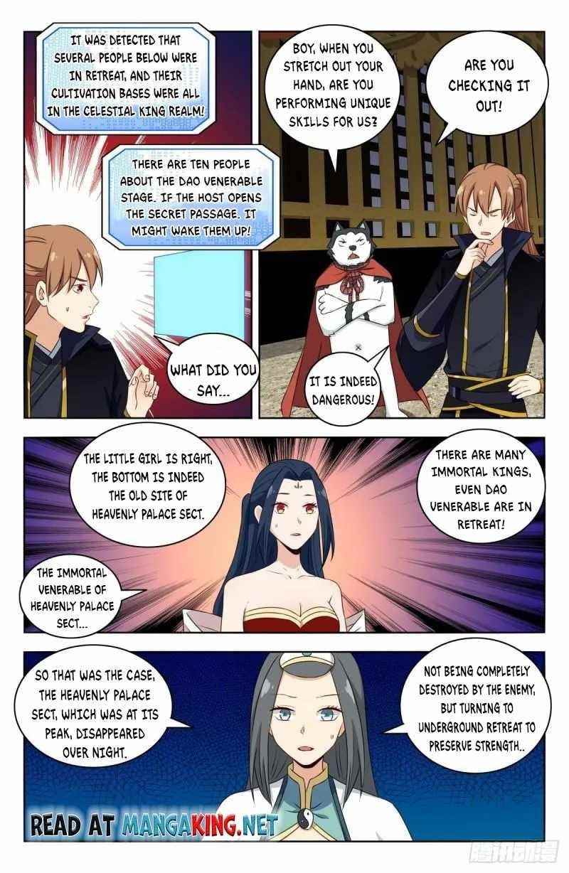 Strongest Anti M.E.T.A Chapter 515 - Page 2