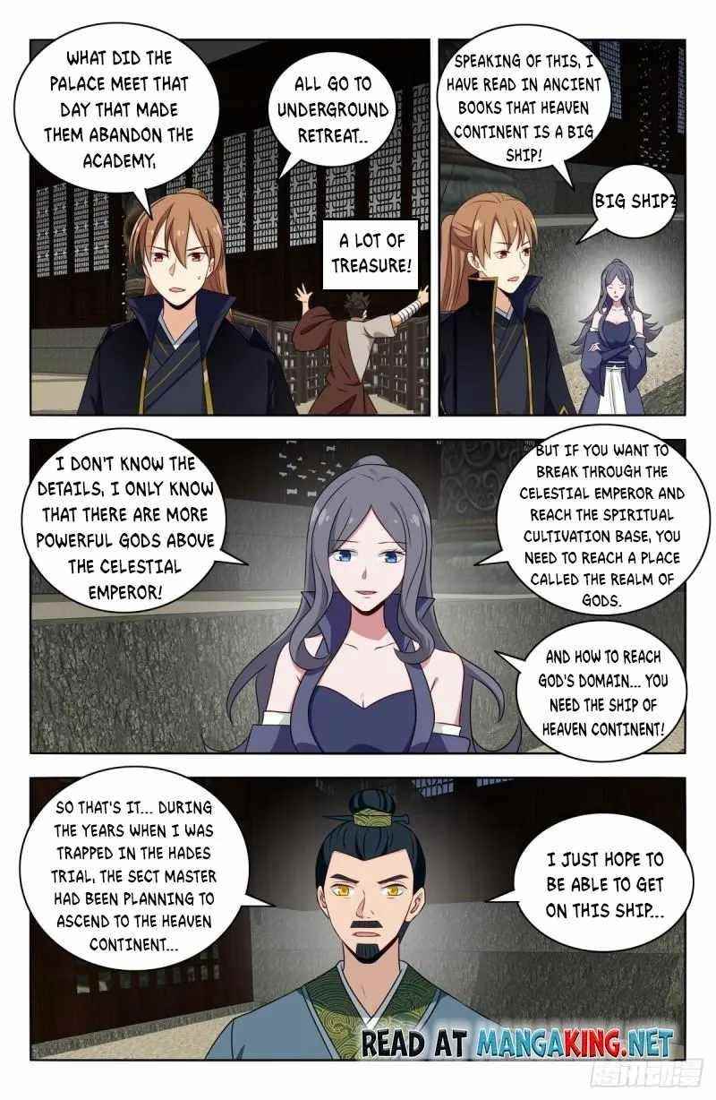 Strongest Anti M.E.T.A Chapter 515 - Page 3