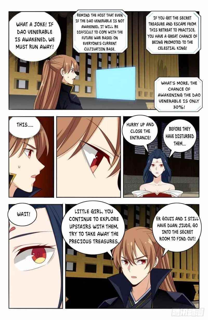 Strongest Anti M.E.T.A Chapter 515 - Page 8