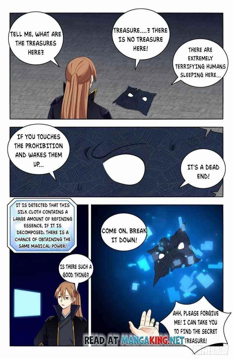 Strongest Anti M.E.T.A Chapter 516 - Page 12