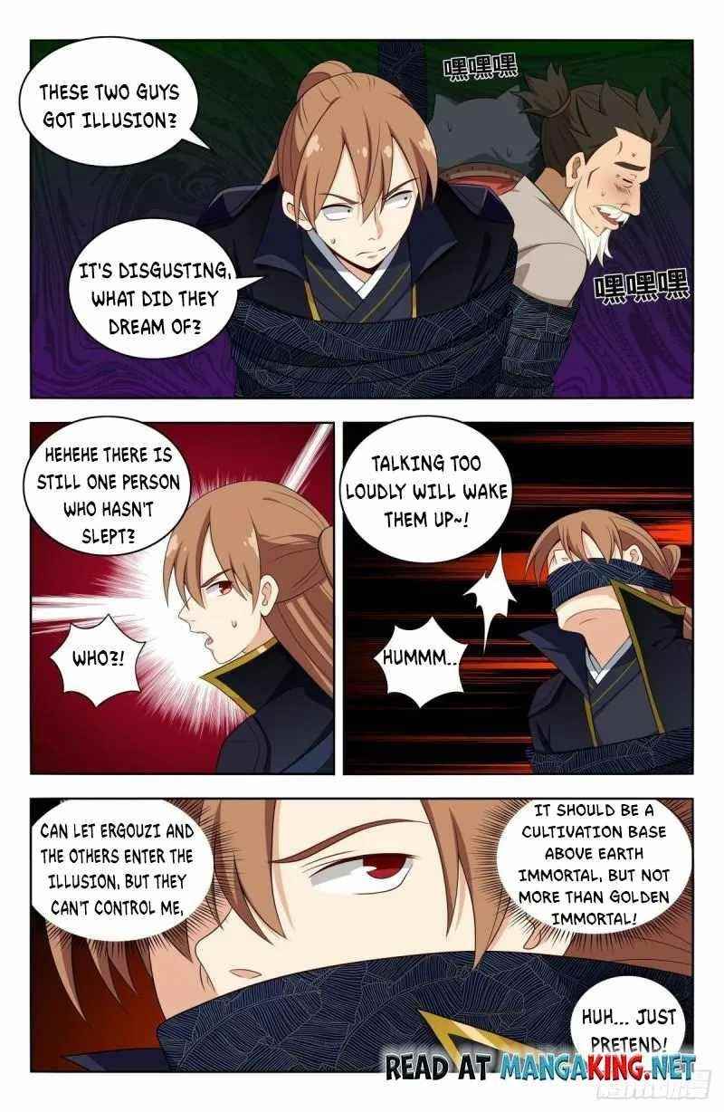 Strongest Anti M.E.T.A Chapter 516 - Page 7