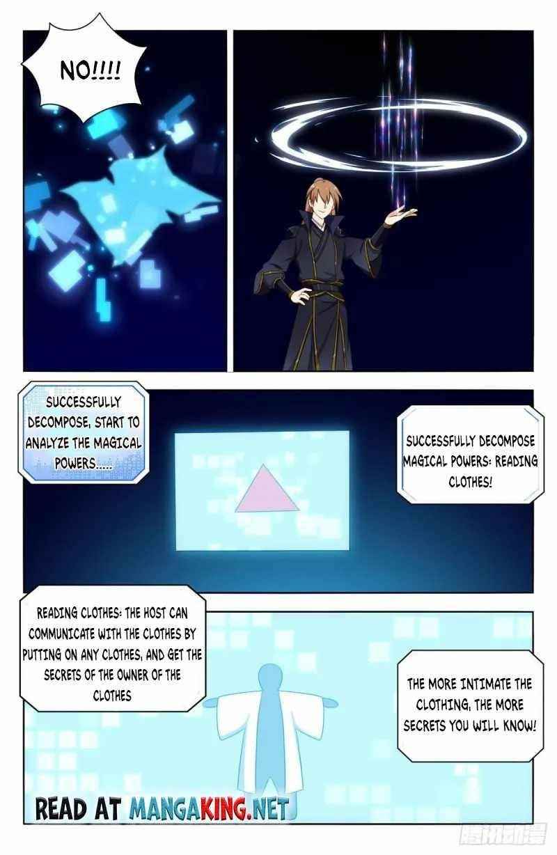 Strongest Anti M.E.T.A Chapter 517 - Page 1