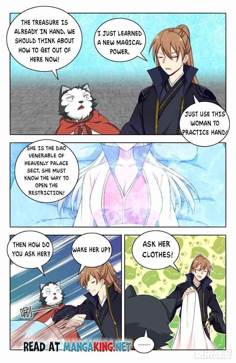 Strongest Anti M.E.T.A Chapter 517 - Page 11