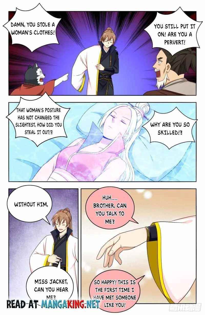 Strongest Anti M.E.T.A Chapter 517 - Page 12