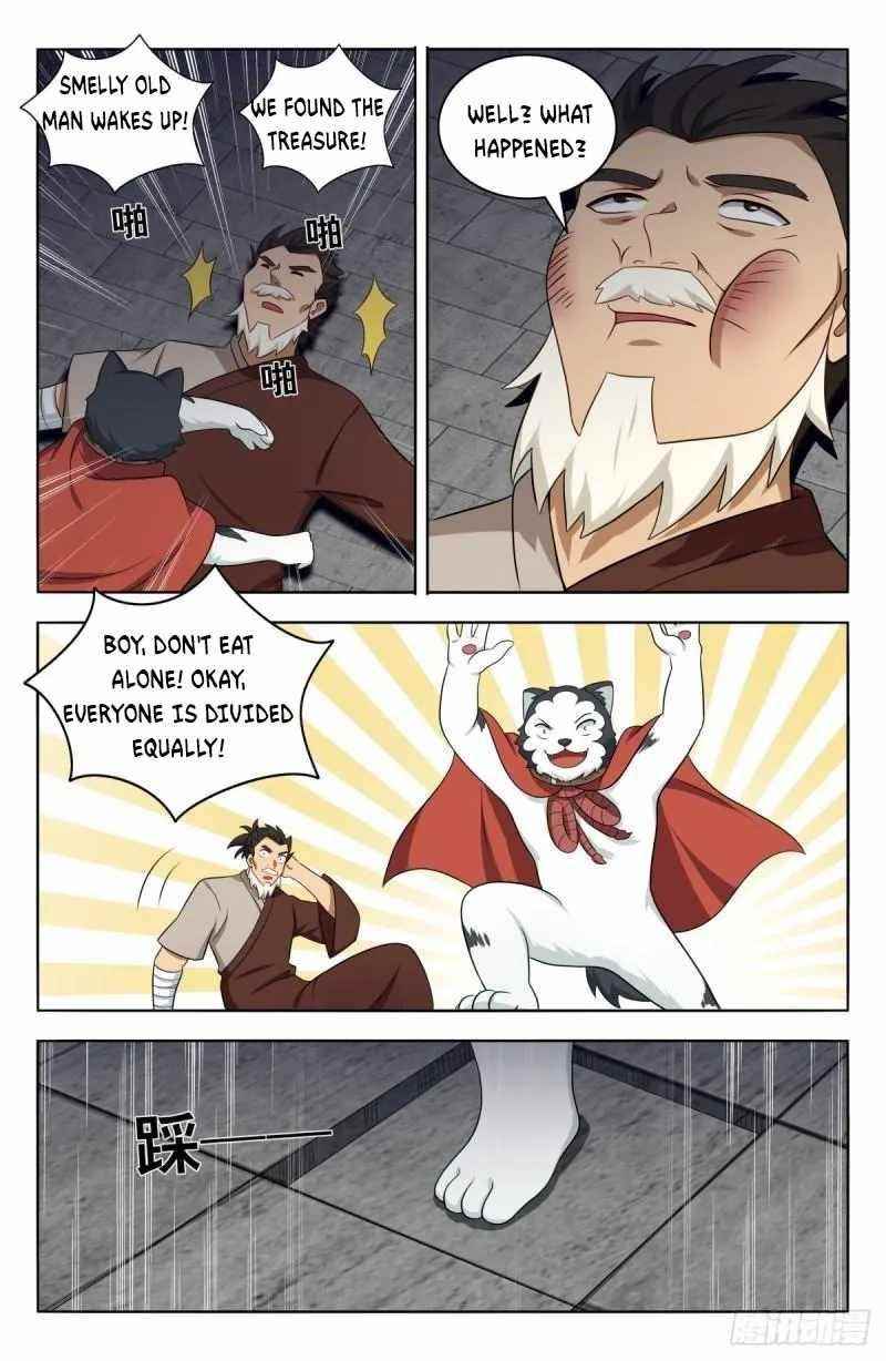 Strongest Anti M.E.T.A Chapter 517 - Page 6