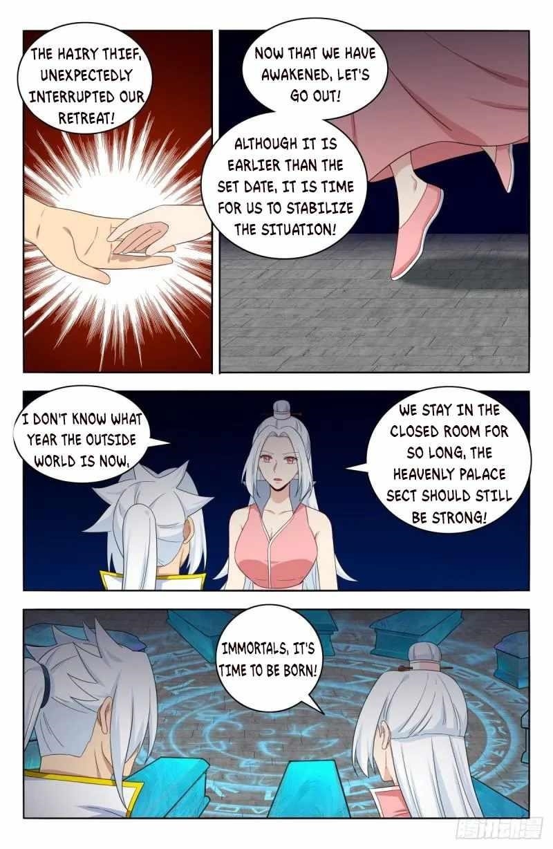 Strongest Anti M.E.T.A Chapter 518 - Page 10