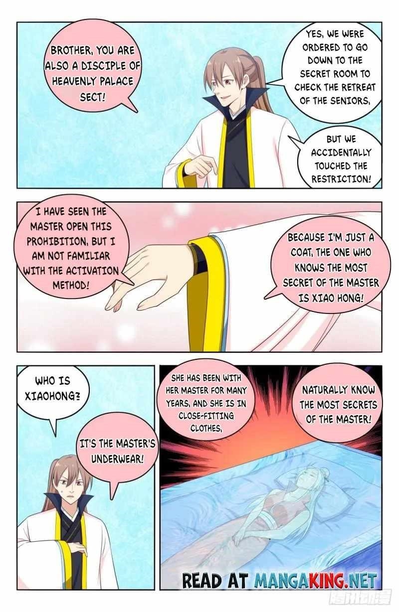 Strongest Anti M.E.T.A Chapter 518 - Page 2