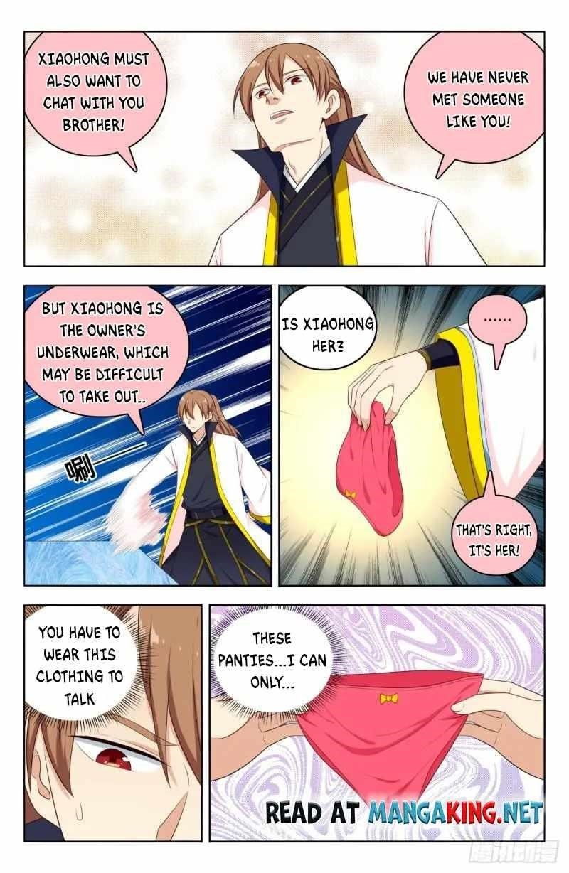 Strongest Anti M.E.T.A Chapter 518 - Page 3