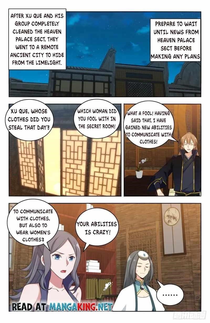 Strongest Anti M.E.T.A Chapter 519 - Page 1