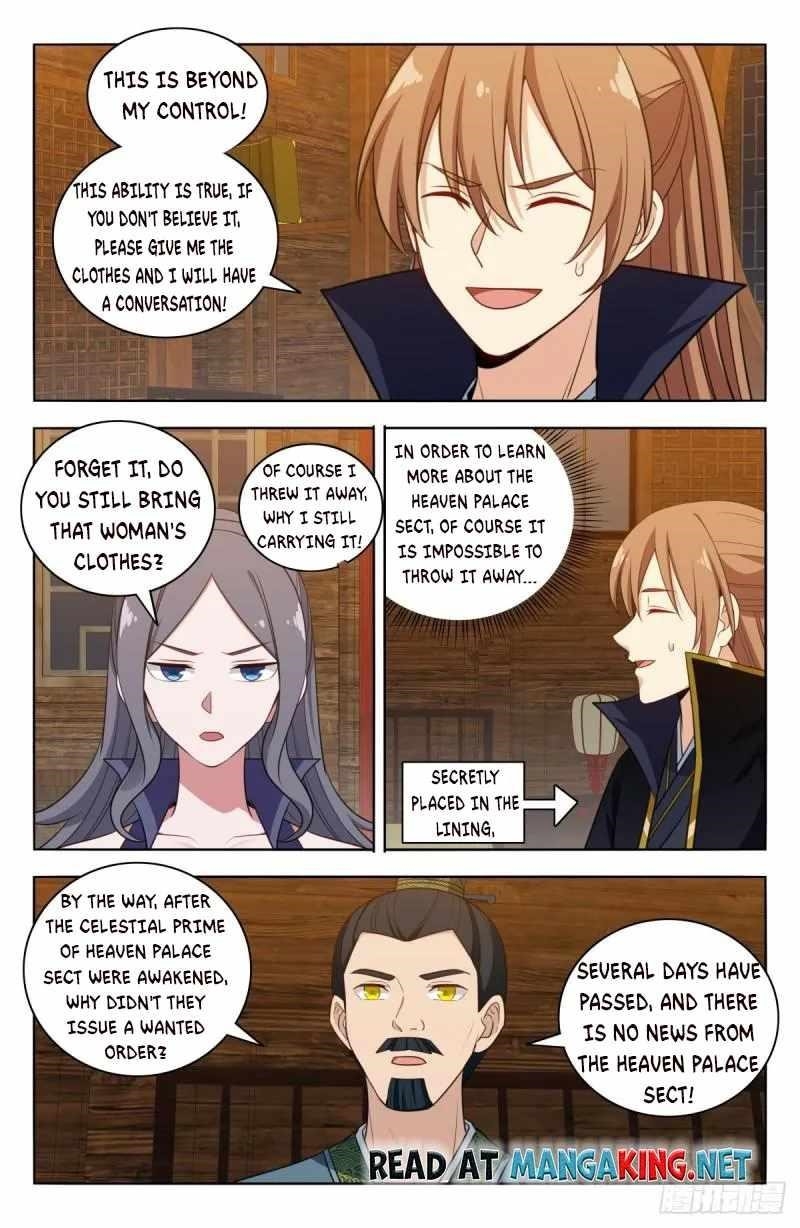 Strongest Anti M.E.T.A Chapter 519 - Page 2