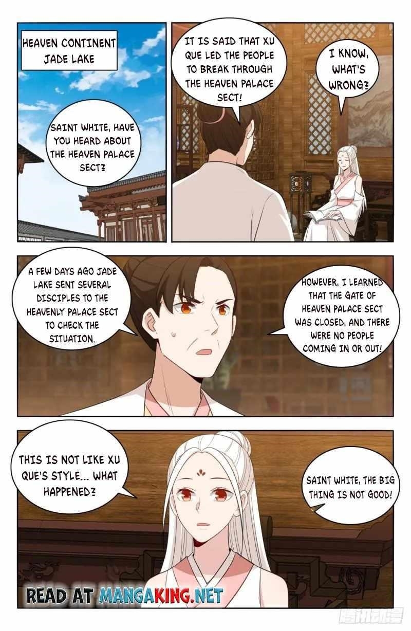 Strongest Anti M.E.T.A Chapter 519 - Page 9