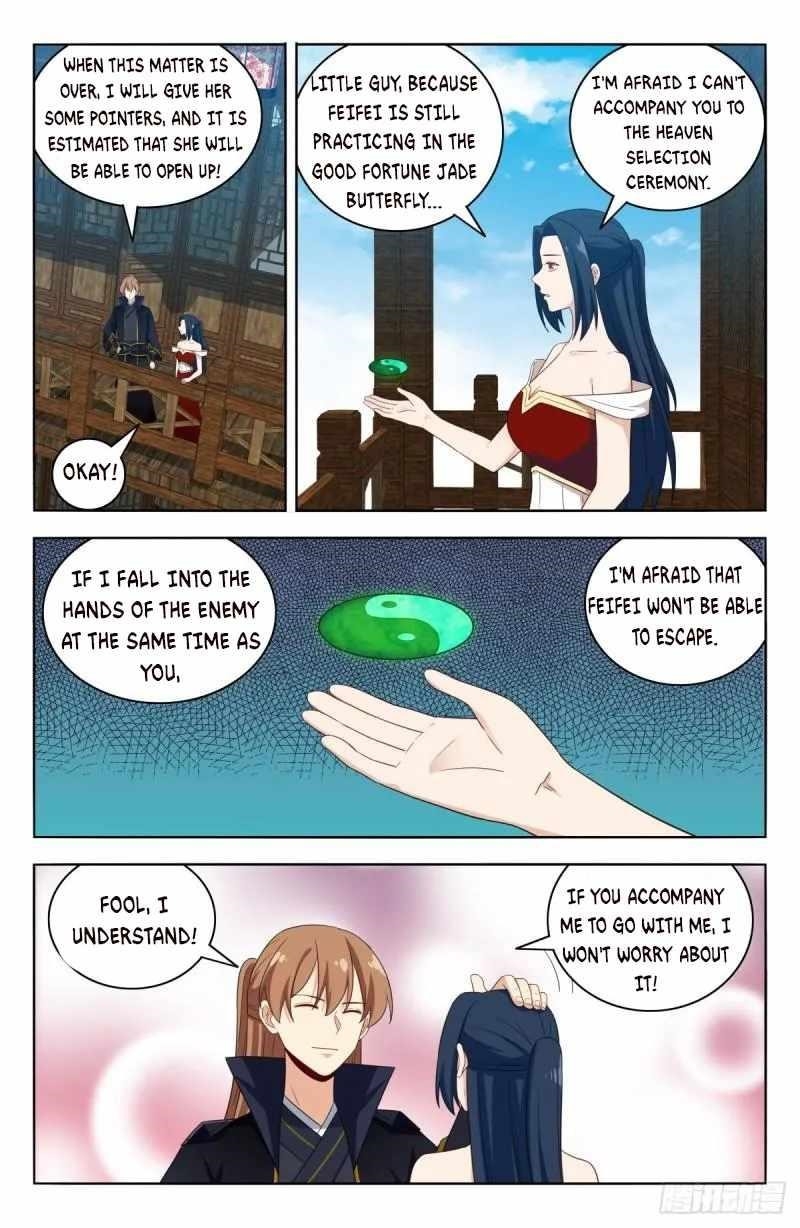 Strongest Anti M.E.T.A Chapter 520 - Page 11