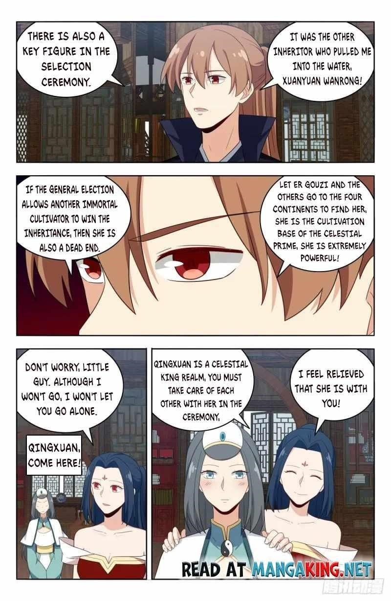 Strongest Anti M.E.T.A Chapter 520 - Page 12