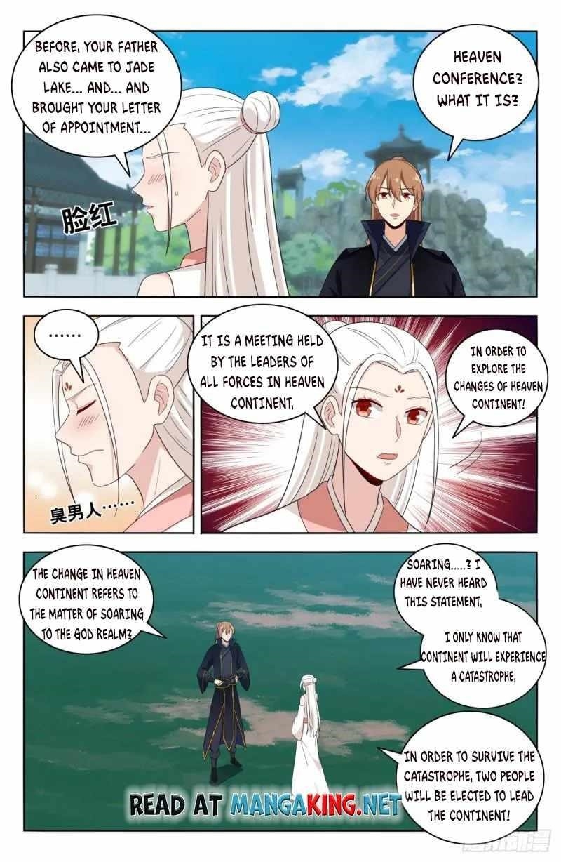 Strongest Anti M.E.T.A Chapter 520 - Page 2