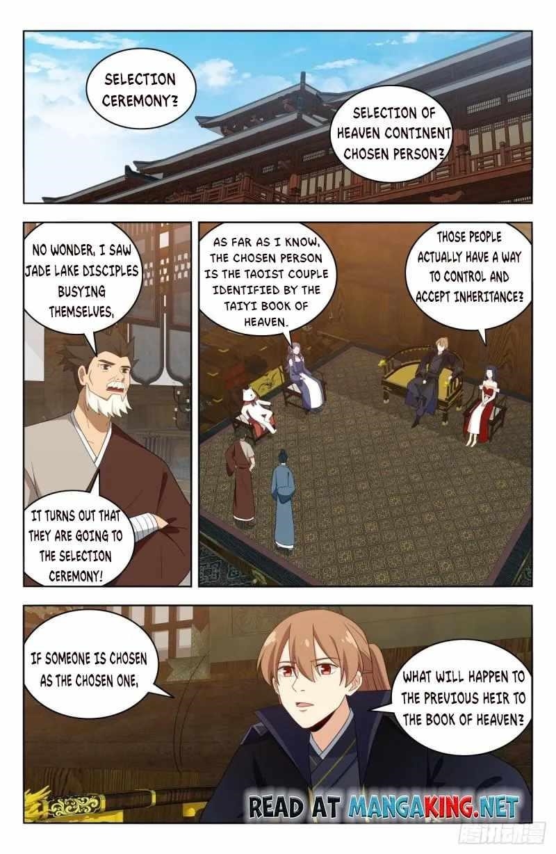 Strongest Anti M.E.T.A Chapter 520 - Page 5